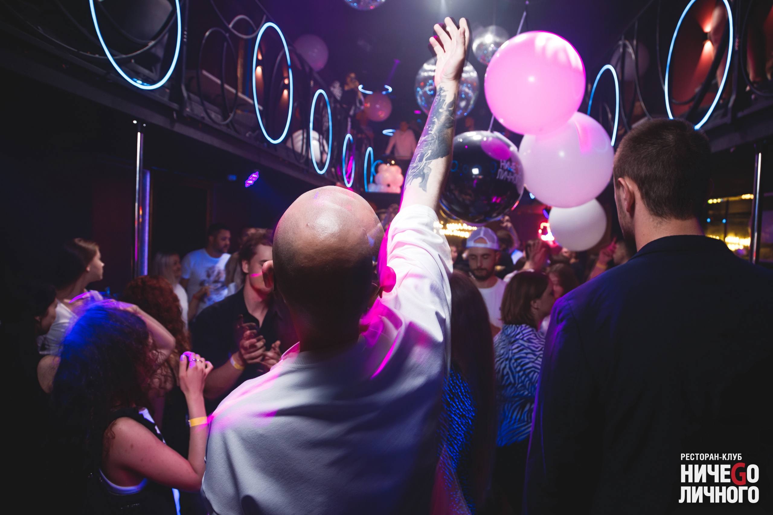 Клубное выступление